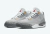 Jordan 3 “Cool Grey”