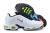 Air Max Plus TN 1 “Nerf” - comprar online