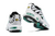 Air Max Plus TN 1 “Hyper Jade” na internet