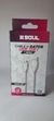 Cable Soul USB Soft