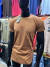 Camiseta Prada peruana