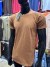 Camiseta Louis Vuitton peruana