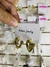 Aros Chunky en internet