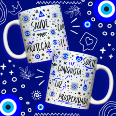 Banner da categoria Frases Inspiradoras
