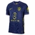 Camisa AT Madri 2025/26 Masculina - jogador