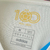 Colômbia Coleção 100 anos 24-25 versão torcedor - Mantos Fut - Camisas de time