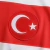 Turquia home 24-25 versão torcedor - comprar online