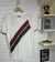 Fluminense away 24-25 versão torcedor - PRONTA ENTREGA - loja online
