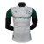 Palmeiras away 25-26 versão jogador