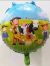 Globo granja de zenon "18"