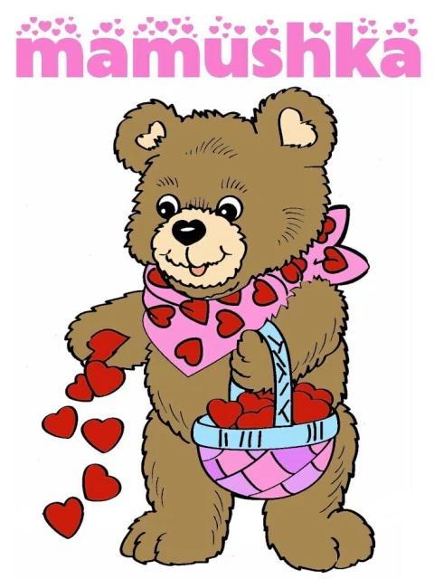 Marca 11 de mamushka 