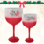 Combo taça gin degradê personalizada de acrílico natal - 2
