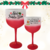 Combo taça gin degradê personalizada de acrílico natal - 4