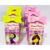 Caixa milk personalizada - By MB personalizados