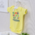 Body personalizado - colorido - loja online