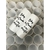Combo - copo long drink personalizado