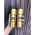 Combo - copo long drink personalizado
