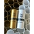Combo - copo long drink personalizado