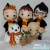 Bonecos - Turma Harry Potter