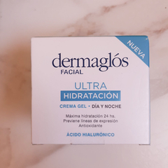 crema gel Dermaglos Ultra hidratación - comprar online