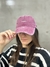 GORRAS