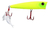 Isca Artificial Vulcan 65 Marine Sports - loja online