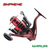 Molinete Pesca Supreme 3000 Maruri - Promo - comprar online