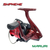 Molinete Pesca Supreme 3000 Maruri - Promo