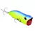 Isca Artificial RAM Popper Marine Sports