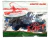 Imagem do Isca Soft Bait Silicone - AF 1PC/5un