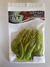 Imagem do Isca Soft Bait Tube Plastisol - TNT 1PC/4un