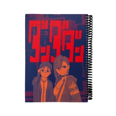 LIBRETA ANOTADOR A6 LISA - DANDADAN OVNI LIB119 en internet