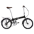 Bicicleta BICKERTON Junction 1307 - comprar online