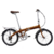 Bicicleta BICKERTON Junction 1307 en internet