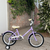 Bicicleta Musetta Kata R 14 - tienda online