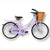 Bicicleta Musetta Vintage rodado 24 en internet