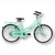Bicicleta Musetta Vintage rodado 24 - Simple Speed
