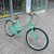 Imagen de Bicicleta Musetta Vintage rodado 24