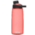 Botella Camelbak Chute Mag 32 oz - comprar online