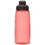 Botella Camelbak Chute Mag 32 oz - Simple Speed