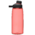 Botella Camelbak Chute Mag 32 oz en internet