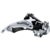 DESCARRILADOR DELANTERO SHIMANO FD-TY500-TS6 TOURNEY 6/7 VEL TOP-SWING DUAL-PULL ABRAZADERA 34.9MM 34.9MM P/PLATO MAX 42T PACK IND. - comprar online