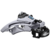 DESCARRILADOR DELANTERO SHIMANO FD-TX800-TS6 TOURNEY TX 7/8 VEL OP-SWING DUAL-PULL ABRAZADERA 34.9MM C/ADAP 31.8MM P/PLATO MAX 42/48T PACK IND - comprar online