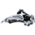 Descarrilador delantero shimano fd-ty510-ts6 tourney top-swing dual-pull trasero 6/7 vel - comprar online