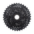 Piñón a cassette Shimano CS-Hg200-9 9 vel 11-34T - comprar online