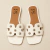 Rasteirinha Feminina Detalhes Metálicos Branca - comprar online