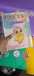 cuaderno pediátrico patita cuacua