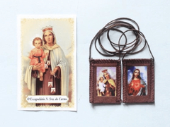Escapulário de Tecido - Sagrado Coração de Jesus e Nossa Senhora do Carmo - comprar online