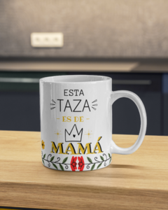 Plantillas Diseños Sublimacion Tazas dia de la Madre #1 - comprar online