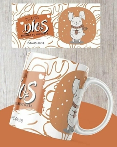 Plantillas Diseños Sublimar Tazas Frases Cristianas #1 - comprar online